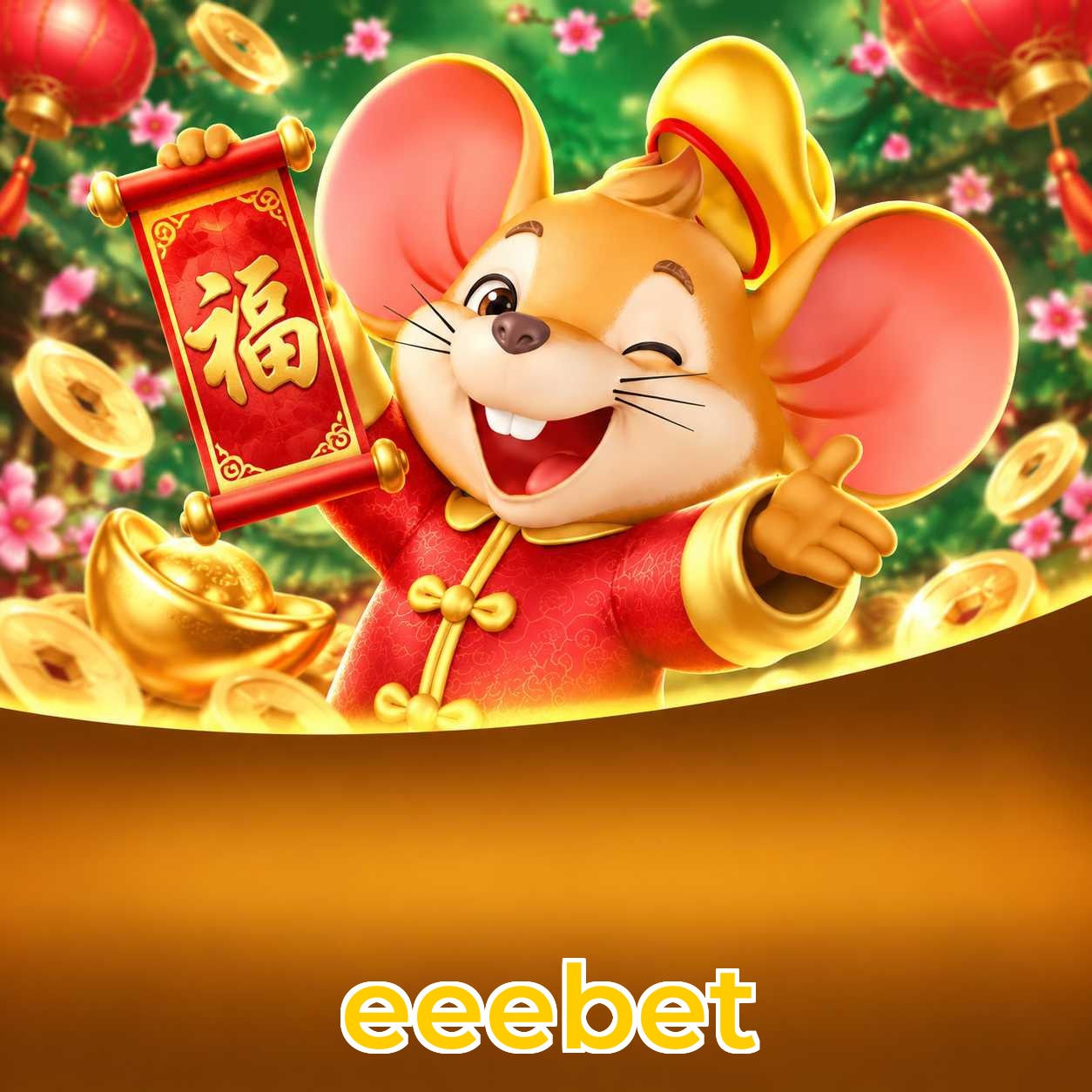 Fortune Tiger Logo 1